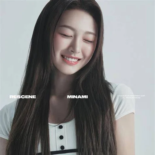 리센느 미나미 MINAMI 프로필과 거제 야호 밈
